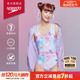 Speedo/速比涛 全新水星撞色双肩带显瘦遮腹花色女子连体泳衣