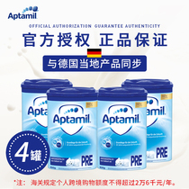 德国爱他美Aptamil pre段进口奶粉蓝罐800g*4罐0-6个月(2020.6)
