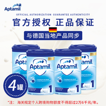 德国爱他美Aptamil 1段进口奶粉蓝罐800g*4罐0-6个月(2020.10)