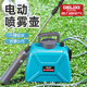 德力西电动喷雾器家用小型浇花消毒农用高压打药机农药喷洒器喷壶