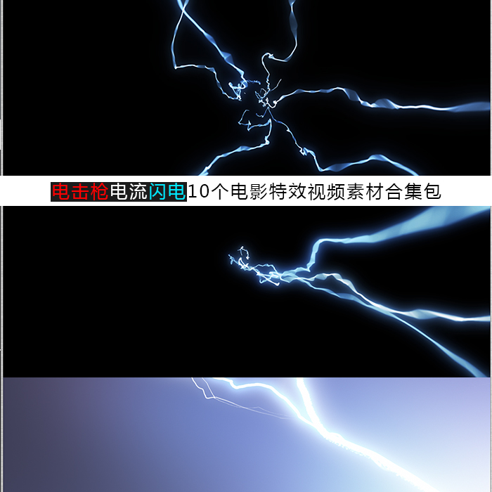 制作圖片特效的軟件有哪些_制作視頻特效的軟件有哪些_ae軟件怎么制作特效
