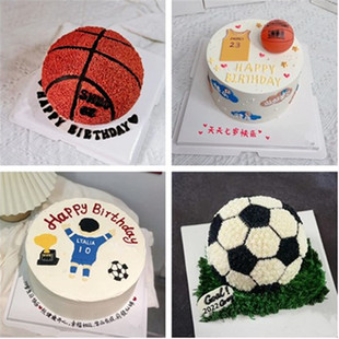 足球篮球蛋糕老公男孩同事男朋友生日蛋糕店同城配送东莞深圳广州