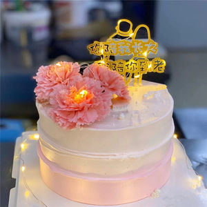 母亲节妈妈网红花束生日蛋糕同城配送金华市婺城区金东区义乌永康