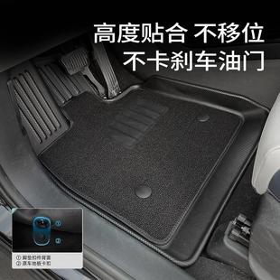 TPE汽车脚垫适用2021宝马X1/X3/X5/1系/3系/5系/6系GT/7系脚垫