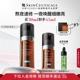 【顺丰速达】修丽可RBE夜间精华 修护抗皱熬夜提亮细腻紧致