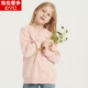 儿童针织开衫纯棉2025新中大童春秋外套百搭毛衣男童女童洋气毛线