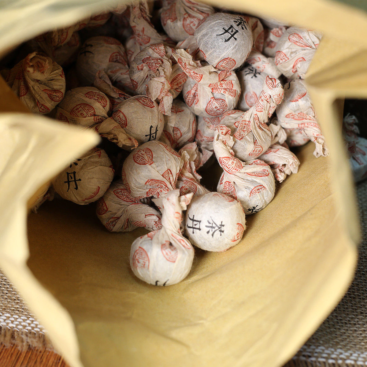 【1盒】2016年宝和祥七星茶丹 熟 1000克/盒 李文化制 云南山滇