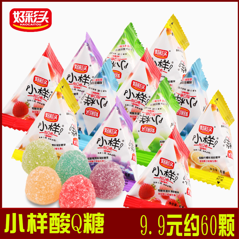 小样酸Q糖三角包好彩头系水果喜糖礼盒包装散装食品零食小吃糖在类目 零食/坚果/特产, 糖果零食/果冻/布丁, 糖果中 - 来自Buy2taobao.com提供专业的淘宝代购服务