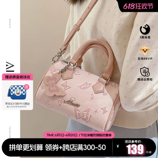 爱路喜夏天小包包女小众原创设计可爱粉色蝴蝶波士顿包手提斜挎包