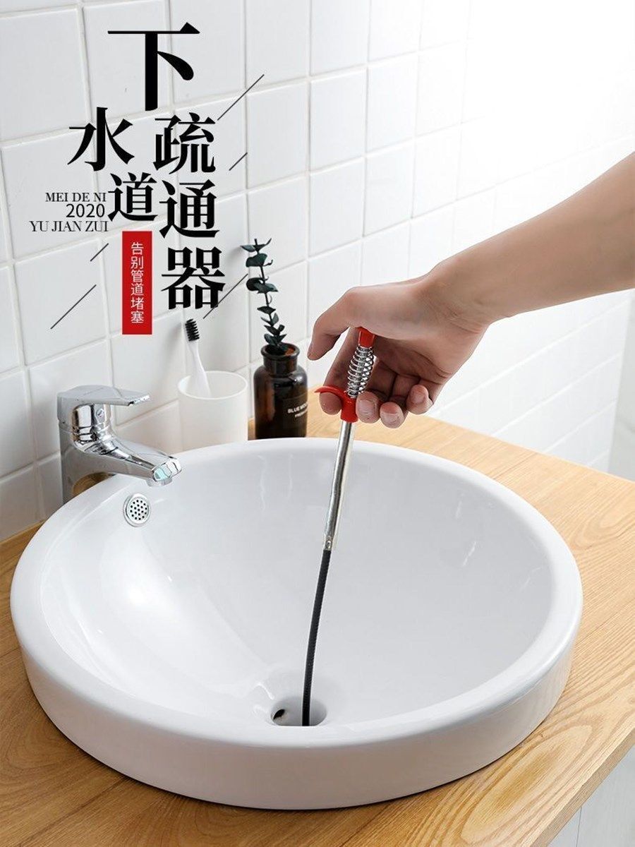下水道疏通卫生间洗脸管道清洁堵塞神器头发钩子管道疏通器
