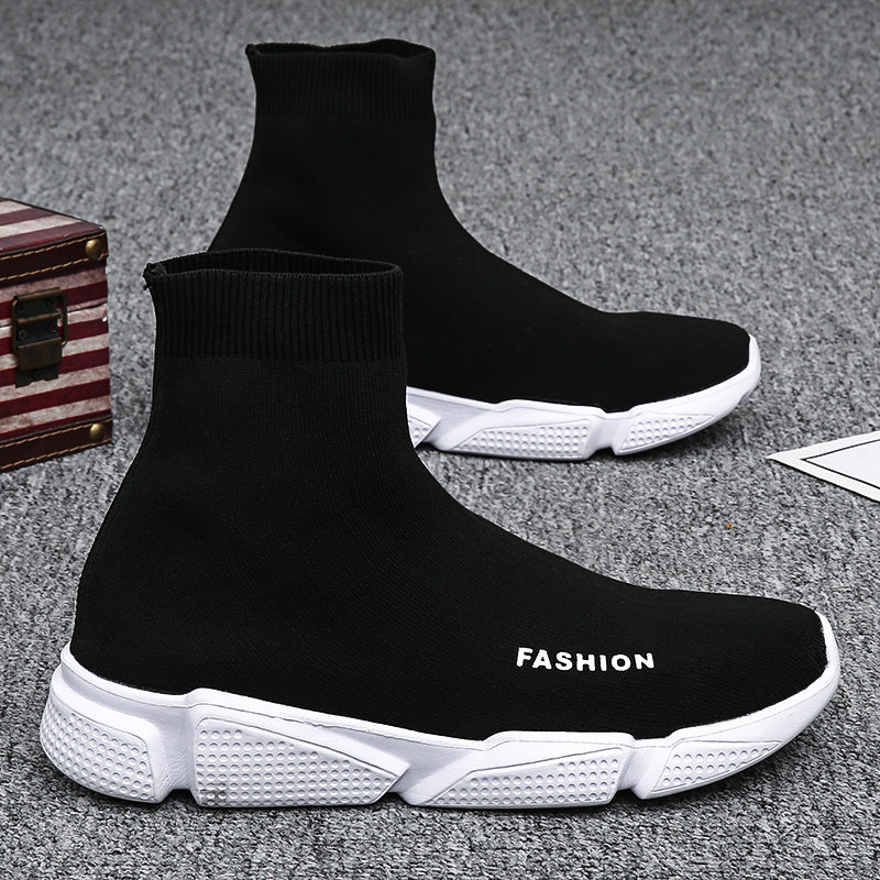 弹力高帮袜子鞋47特大码45加肥46加宽学生青少年男士透气休闲潮鞋