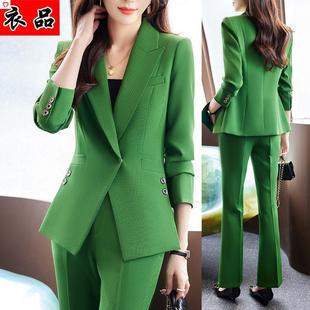 绿色西装外套女韩版修身时髦职业装气质女神范洋气时尚小西服套装
