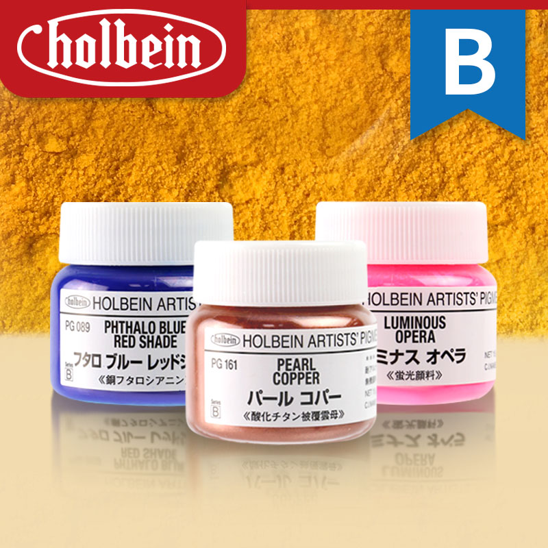 Holbein荷尔拜因 艺术家用色粉颜料30ml B级|ruв категории электронный словарь/электрический бумажных книг/канцелярские принадлежности, других культурных товаров - от Buy2taobao.com для оказания профессиональной услуги покупки агента Taobao