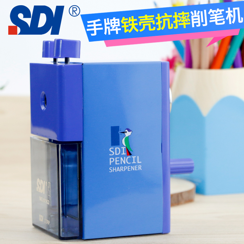 台湾SDI手牌0163铅笔刀卷笔削笔转笔刀学生削笔器削笔机手摇|msdalam kategori Kamus elektronik/buku kertas elektronik/alat tulis, bekalan sekolah setiap hari, pensil sharpener/pensil sharpener - dari Buy2taobao.com untuk memberikan perkhidmatan ejen Taobao profesional membeli