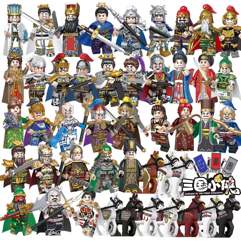 迪库三国小侠新人物曹丕典韦鲁肃五子良将古代士兵将领乐高人仔男
