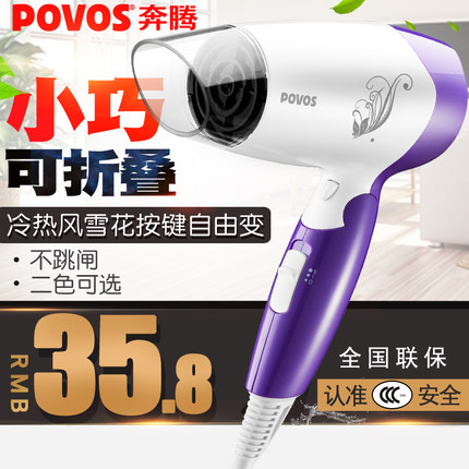 百货50条,全部都是实用的玩意儿,剁手党必备!(9.10) 网购福利 淘宝优惠券