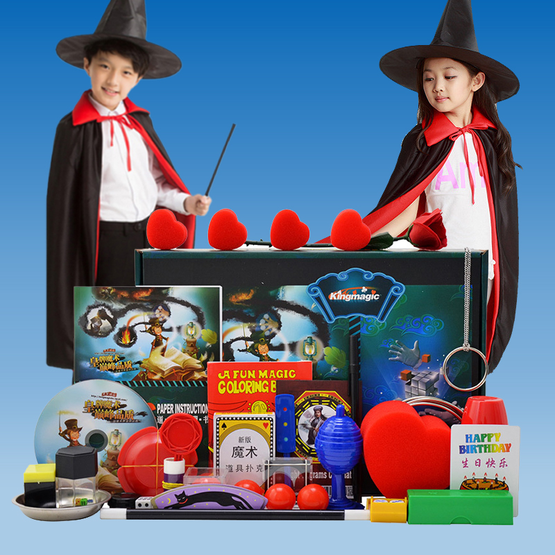 儿童魔术礼盒套装小孩变用的小道具大全高级工具百变魔盒网红玩具