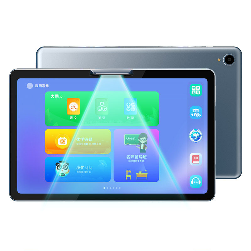 优学派学生平板