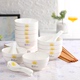 【护边碗】10个装4.5/5英寸家用陶瓷米饭碗勺筷组合餐具
