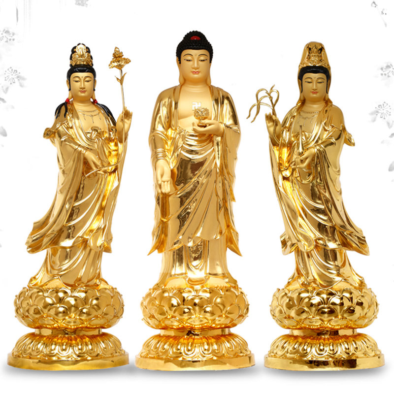 圆通佛具1米3西方三圣佛像纯铜贴金阿弥陀佛观音菩萨家用供奉摆件