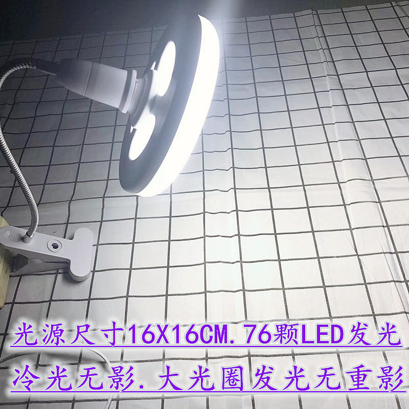 纹绣灯便携LED无影半永久美容小台灯折叠式纹身美睫毛纹眉专用灯