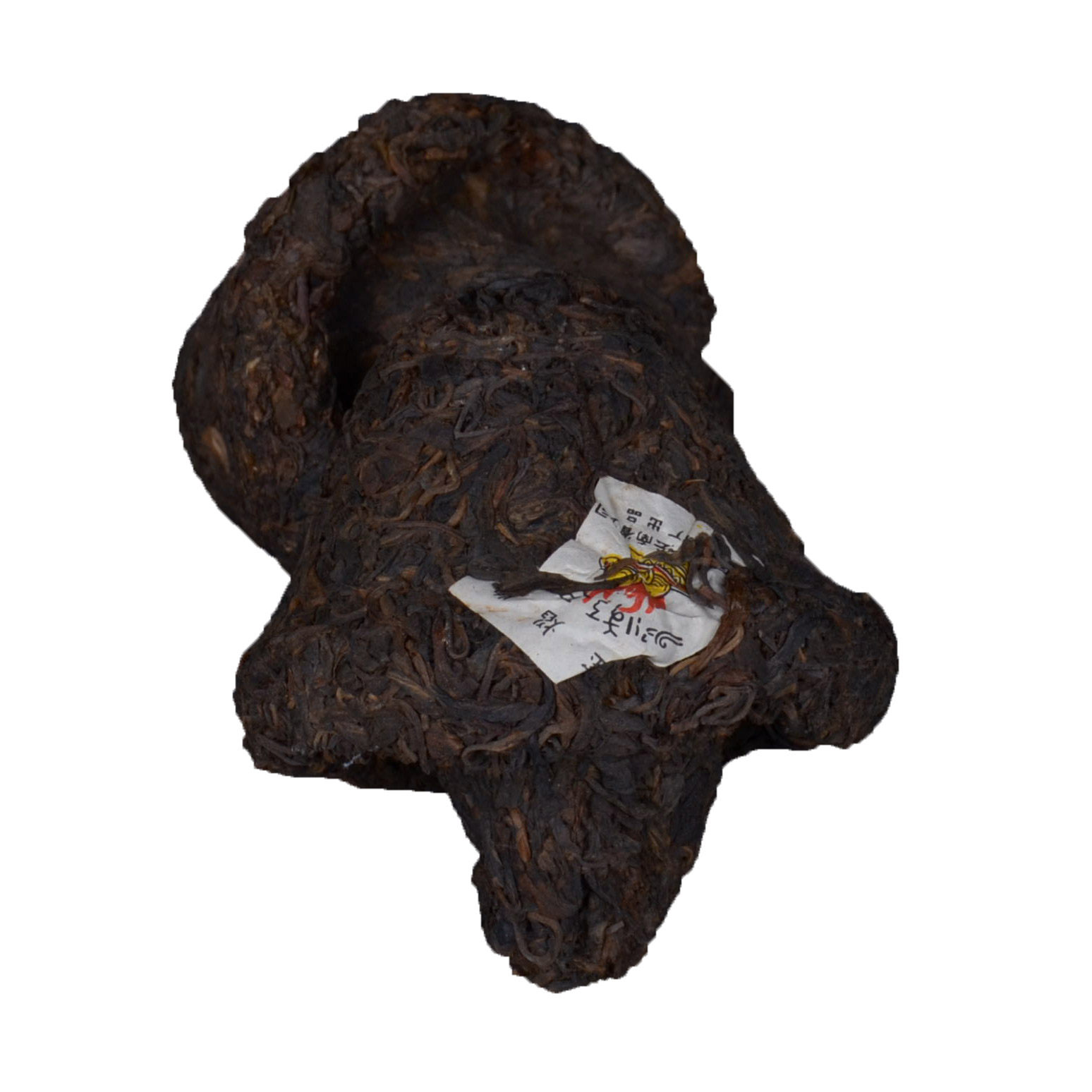 (10个装)1999年下关宝焰沱茶 陈年普洱茶 生茶 2500克