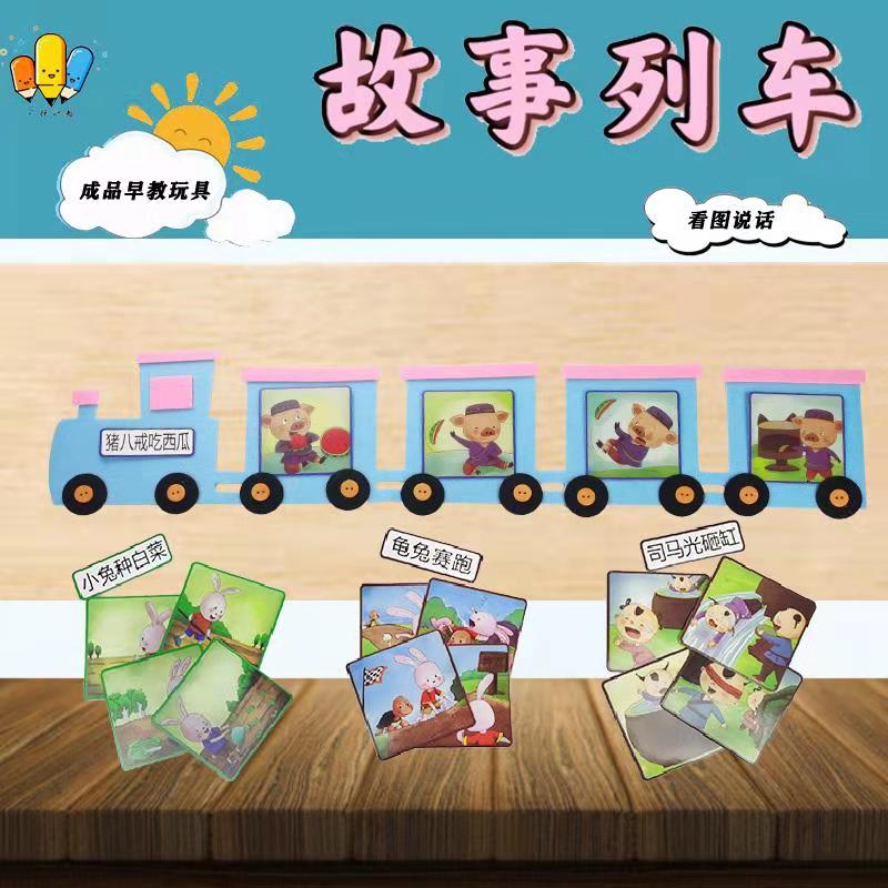 幼兒園大班案例分析_大班典型幼兒個案分析_大班幼兒心理健康案例