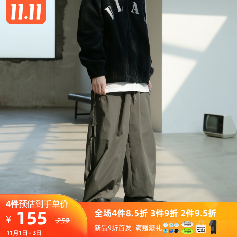 BLUELAND侧边多拉链长裤日系休闲工装裤宽松阔腿裤潮牌机能风裤子在类目 男装, 休闲裤中 - 来自Buy2taobao.com提供专业的淘宝代购服务