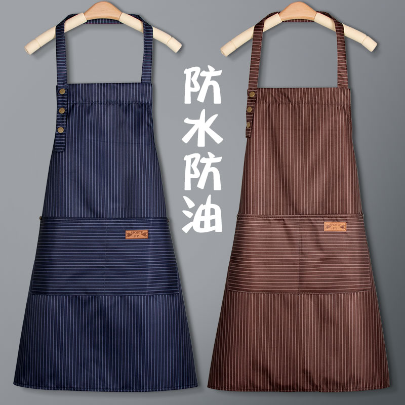 围裙女家用防水防油工作服定制202