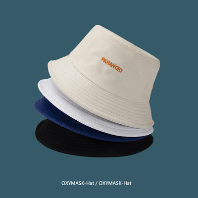 渔夫帽韩版女日夏季百搭时尚春秋遮阳圆脸短沿字母刺绣帽子 原价25元