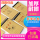 小学生1-3年级作业本幼儿园护眼本田字格数学拼音生字本写字练习