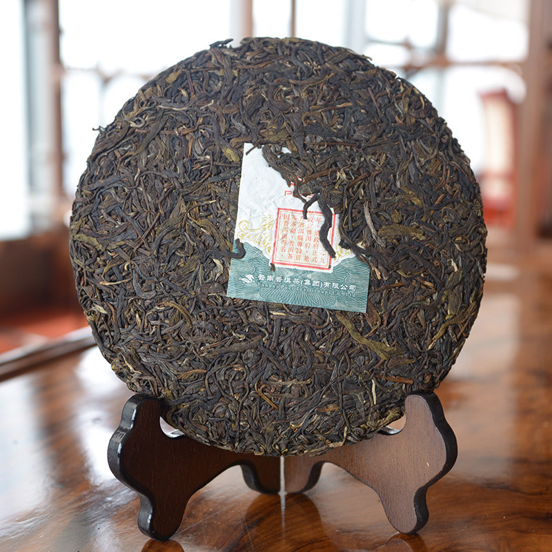 28饼 2015年云南普洱茶集团 普秀 千寻勐宋青饼 357g/饼