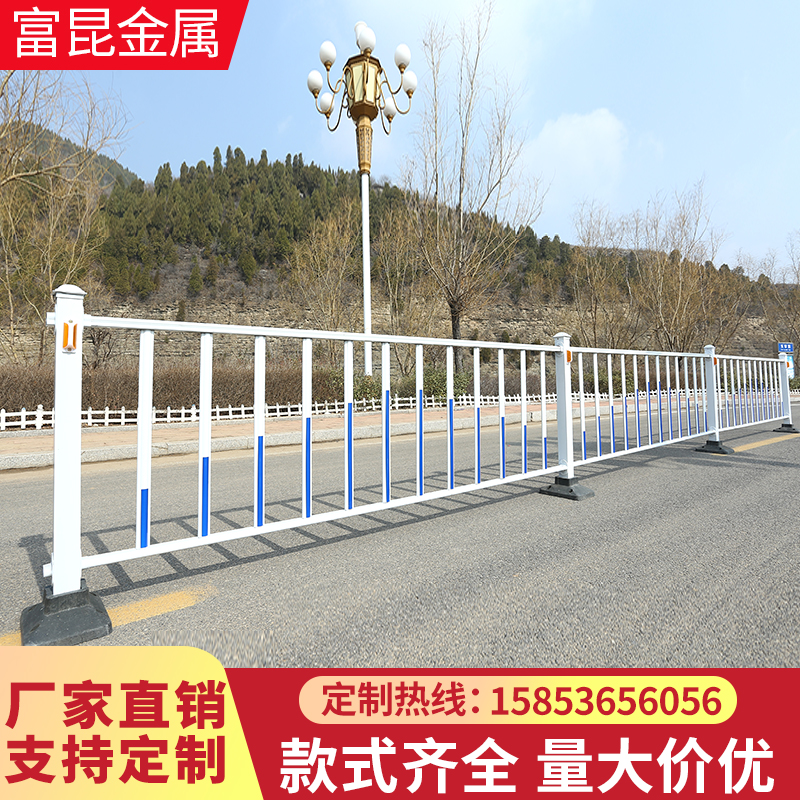 锌钢道路护栏城市公路马路隔离防撞栏杆人行道交通施工防护围栏