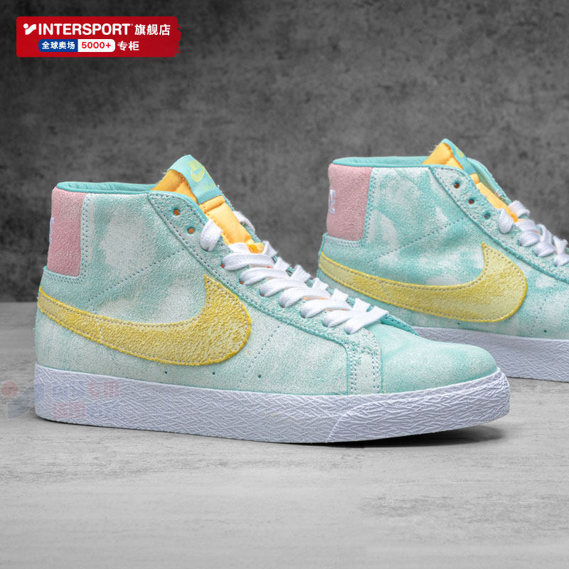 nike耐克正品男鞋马卡龙blazer运动鞋休闲鞋薄荷绿高帮翻毛皮板鞋