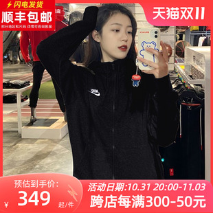 Nike耐克外套女2024夏季新款连帽运动服灰色卫衣AJ开衫夹克BV2649