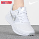 耐克女鞋2024夏季新款白色SWIFT 3透气旅游运动网鞋跑步鞋DR2698