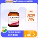 【阿里健康】BLACKMORES澳佳宝辅酶素q10软胶囊150mg30粒