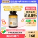 Naturewise美国2000iu活性维生素D3女软胶囊vitamind维他命D3