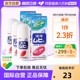 【保税仓发货】日本进口无比滴驱防蚊虫叮咬清凉止痒液50ml成人*3