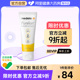 瑞士美德乐乳头膏乳头霜乳头防皲裂膏哺乳期高纯度纯羊脂膏37g