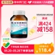 BLACKMORES澳佳宝深海脑铂金DHA鱼油omega3软胶囊保健品4倍高浓度