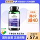 Swanson斯旺森120粒柠檬酸钾粉胶囊利尿辅助高吸收型补钾消水丸