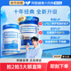 【王一博同款】澳洲lifespace益生菌广谱320亿成人养胃胶囊活性菌