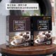 北磨BEIMO源自越南猫屎咖啡味三合一速溶进口麝香猫咖啡固体饮料