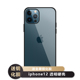 驯鹿7号适用iphone12苹果11ProMax手机壳Mini透明硬壳硅胶边框