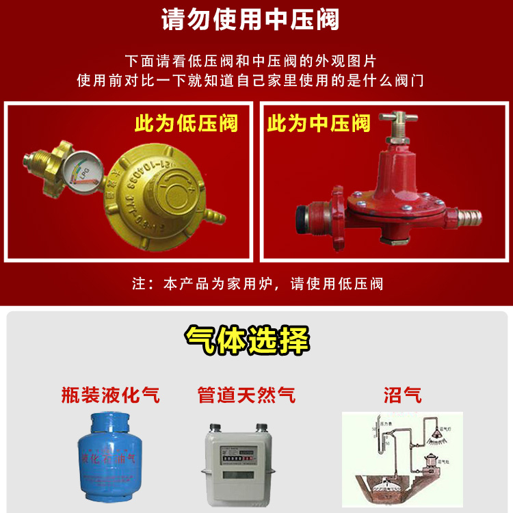 节能大家用猛火炉单个商用铸铁燃气煤气液化气天然气沼气台式单灶|ruв категории кухня/посуда, посуда, мини - газовая плита - от Buy2taobao.com для оказания профессиональной услуги покупки агента Taobao