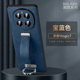 高档指环腕带适用荣耀magic7pro手机壳新款磨砂皮质magic7防摔保护套Honor Magic7Pro全包镜头个性潮牌防指纹