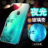 小米5X新款夜光玻璃手机壳个性潮牌防摔硅胶mi5x镜面外壳创意 小米5X带支架挂绳保护套miX时尚五叉x5潮男女款 小米5X新款夜光玻璃手机壳个性潮牌防摔硅胶mi5x镜面外壳创意 小米5X带支架挂绳保护套miX时尚五叉x5潮男女款