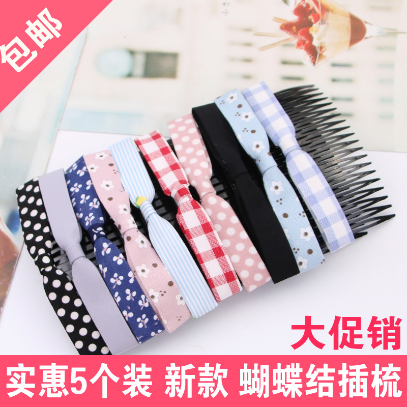 碎发神器发夹插梳发饰刘海夹碎发箍后脑勺碎发夹隐形发叉盘发工具|msdalam kategori Aksesori/Barang Kemas Fesyen, Aksesori rambut - dari Buy2taobao.com untuk memberikan perkhidmatan ejen Taobao profesional membeli