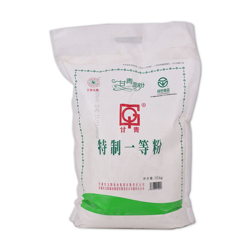 甘肃武威红太阳集团出品甘青面粉特制一等粉20斤袋装产地直发